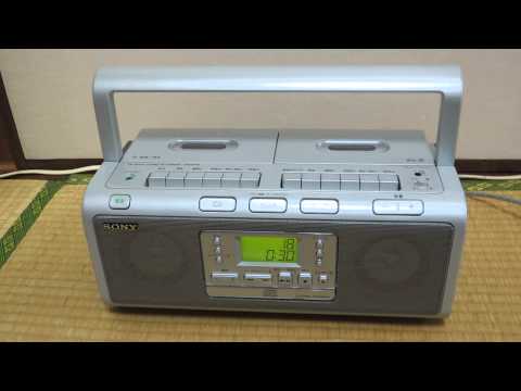 僕のラジカセがご機嫌ななめ↘・・・ 　SONY　CFD-W78