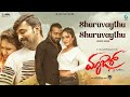 Shuruvaythu Shuruvaythu Song Maazar Local Loki Murugananthan M AT Ravish Rajesh Ramnath