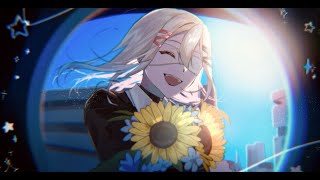 モニタリング (Best Friend Remix)／Cover - KOMAINU.