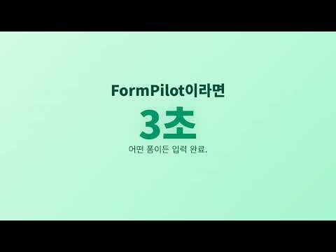 동영상 썸네일 항목