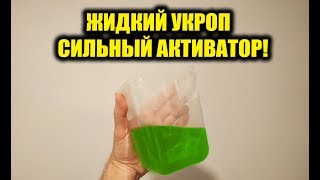 Укроп прикормка для какой рыбы