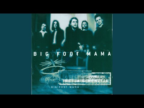 Amazonija - Big Foot Mama