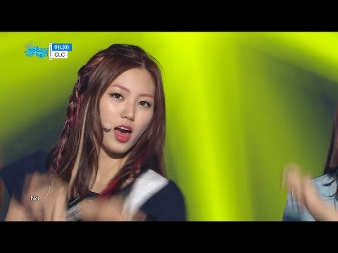 【TVPP】CLC – No Oh Oh, 씨엘씨 - 아니야 @ Show Music Core Live