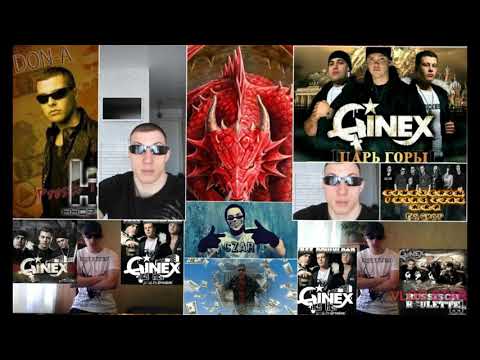 Тема монтана  Рай или Ад