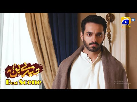 Tere Bin Episode 24 | Yumna Zaidi - Wahaj Ali | Best Scene 1