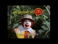 ABC Commercials April 26 1998