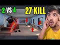 MAG7 GUN DESTRUCTION 27 KILL AJJUBHAI AND AMITBHAI BEST GAMEPLAY GARENA FREE FIRE