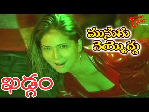 హూ ముసుగు