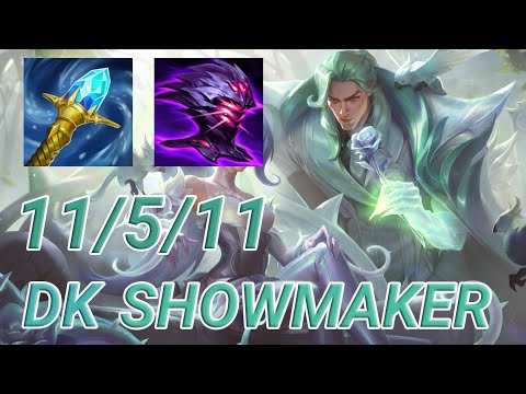 DK ShowMaker Swain Mid VS Ahri | KR Challenger Patch 13.13