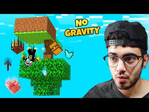 SKYBLOCK Survival But NO GRAVITY