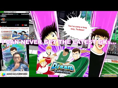 Captain Tsubasa Dream Team DREAM COLLECTION CALLUSIAS HIGHLIGHTS! キャプテン翼 足球小將