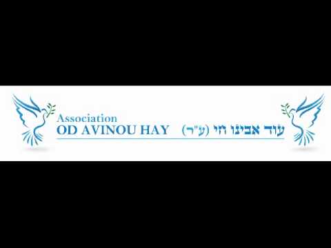 Shavouoth, preparation spirituelle ou comment devenir créateur ou créatrice de mondes  - Rav Haim Ishay