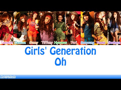 Girls' Generation (소녀시대): Oh! (오!) Lyrics