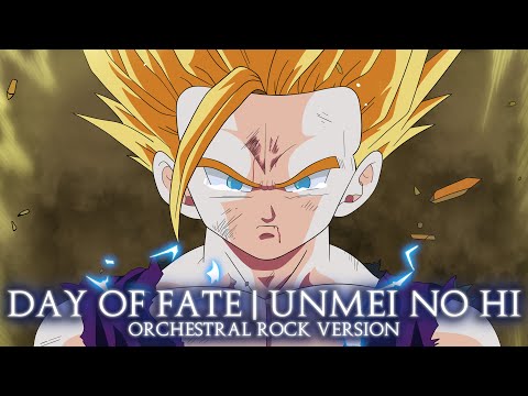 Dragon Ball Z | Day Of Fate/Unmei No Hi (Hironobu Kageyama) | By Gladius