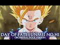 Dragon Ball Z Day Of Fate Unmei No Hi Hironobu Kageyama By Gladius