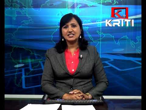 KRITI SAMACHAR BAISHAKH 5 GATE 2076 BELUKA