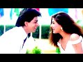 Deewana Dil Tera Deewana 90 S Love ️Song English Babu Desi Mam Sahrukh K Sonali B Kumar S Alka Y