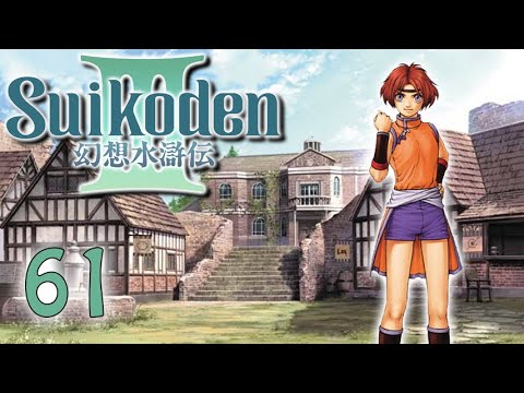 Let's Play! Suikoden III - Part 61: Return of the True Runes