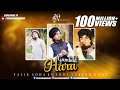 Meray Aaqa Ko Dekhoge Saww. - Yasir Soharwardi - Na Itrao Zyada Chand Taron - Hara Gumbad हरा गुंबद video download