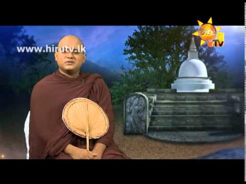 Hiru TV