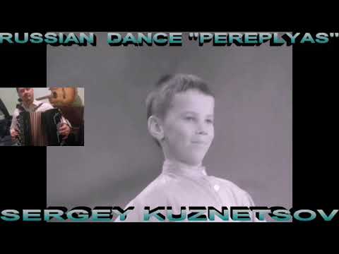 "Russian Dance" Pereplyas"Русский Перепляс! Сергей Кузнецов:07.07.2020(11:47)