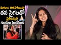 See How Actress Abhinaya Conveys Her Love with her Sign Language | Mansion 24 Pre Release | FC