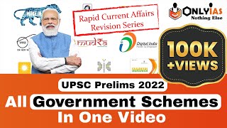 All Important  Government Schemes in News | UPSC Prelims 2022 | Rapid CA Revision Series | OnlyIAS