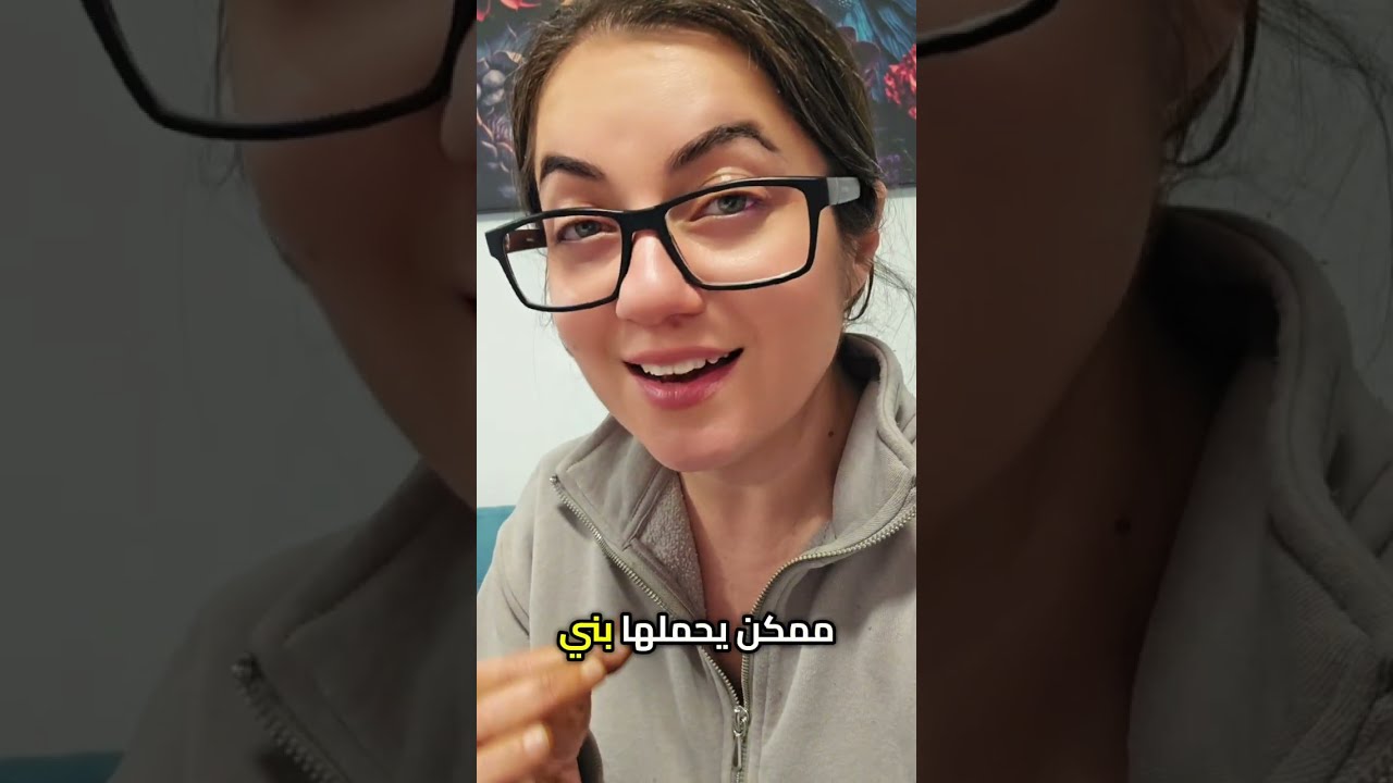 توقف عن دفع ضريبة مشاعرك قبل فوات الأوان