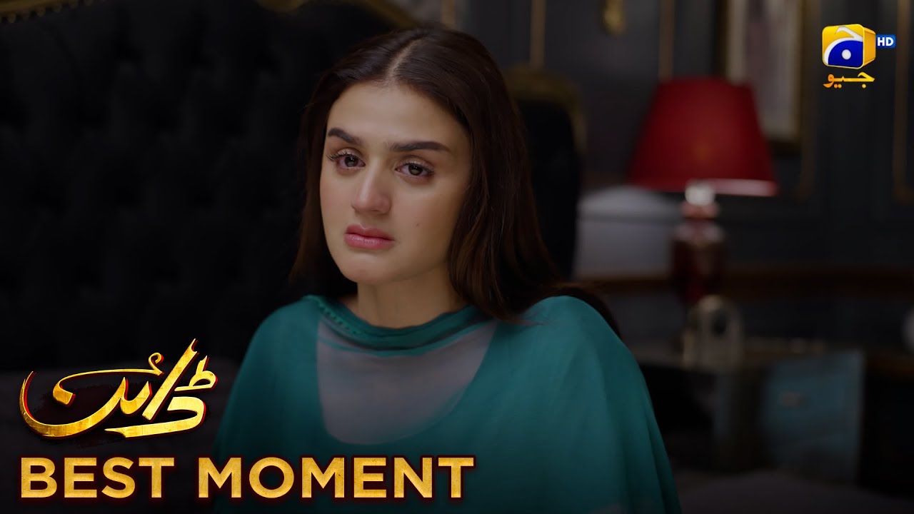 Dayan Episode 50 | 𝐁𝐞𝐬𝐭 𝐌𝐨𝐦𝐞𝐧𝐭 𝟎𝟐 | Mehwish Hayat - Ahsan Khan - Hira Mani | HAR PAL GEO