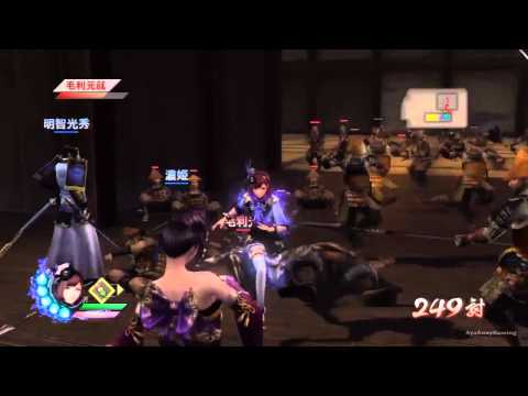 Samurai Warriors 3 Z - Gracia Story 1 - Part 2