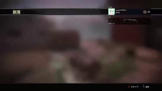 [FPS] cod bo4 生放送　ドン勝つするまで帰れま10！