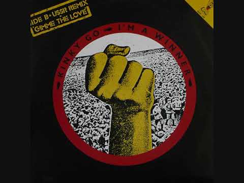 Kinky Go ‎– Gimme The Love (US Remix) (1986)