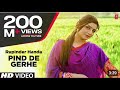KALI ACTIVA PIND DE GERHE Full Video Rupinder Handa Latest Punjabi