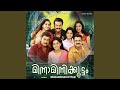 Kadalolam