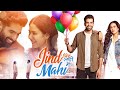 Jind Mahi Full Movie | Ajay Sarkaria | Sonam Bajwa | Gurnam Bhullar | Raj Shoker | Review & Facts