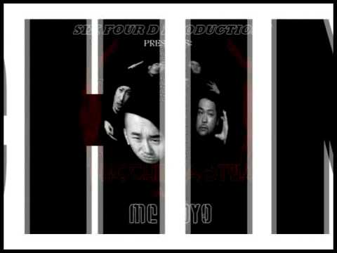 Newko 'The Chinga Style'