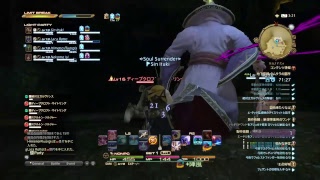 FF14まったり放送