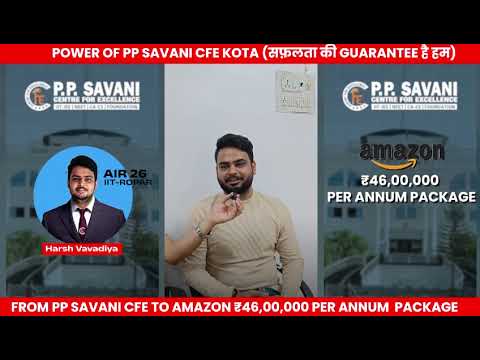 PP Savani Centre For Excellence Surat Video 2