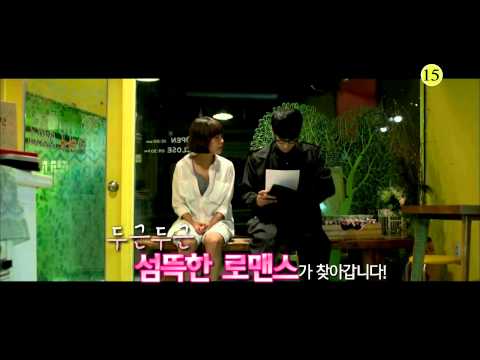 150331 독립영화관 예고 ㅣ KBS방송