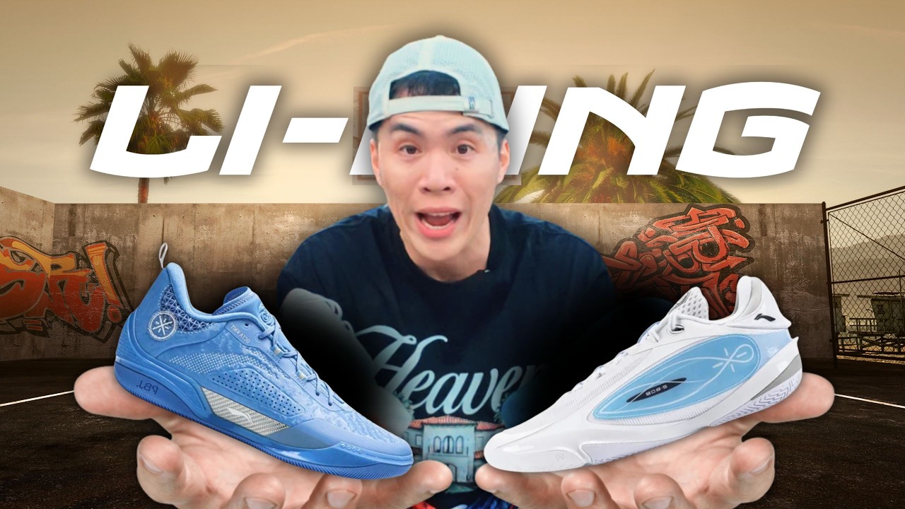 หรือนี่คือโคบี้ร่างเงา !? | Li-Ning 808 4 Ultra vs 808 5 Ultra