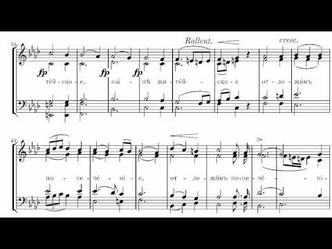 Alyabyev - "Cherubic Hymn"