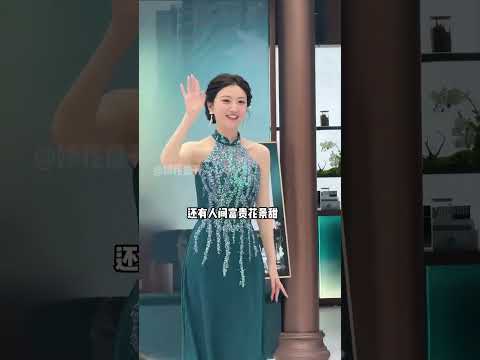 揭秘明星身高管理術：檀健次高跟、孫穎莎墊箱，趙露思為何鏡頭避拍下半身？#趙露思 #檀健次 #孫穎莎 #內容啟發搜索 #影娛熱點團