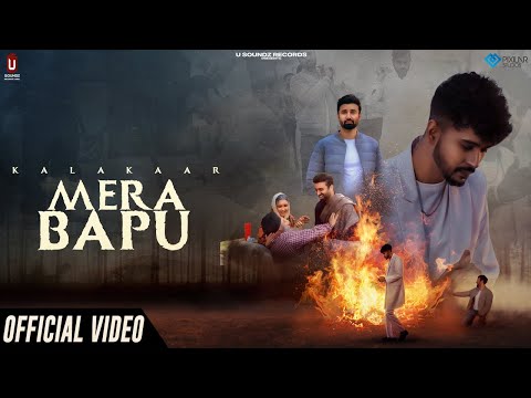 Mera Bapu (Official Video) Kalakaar | Feat - Jimmy Sharma  | Latest Punjabi Song 2022
