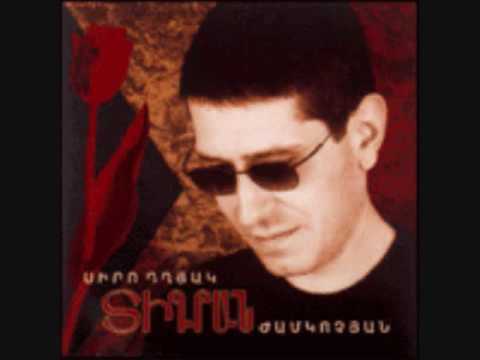 Tigran Jamkochyan - Artsounqot En Achqers