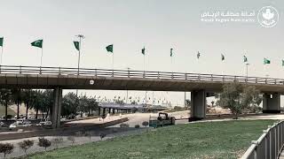 7000 flags flutter in the sky of #Riyadh in celebration of the #Saudi_Foundation_Day..