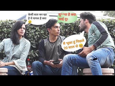 Eating Strangers Food Prank Gone Wrong #eatingfood #strangersprank #prank #prankgonewrong #foodprank