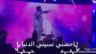 Download lagu يا نور عيني تامر حسني Nour 3eny Tamer Hosny mp3