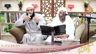 مواقف مشرقة من حياة أصحاب النبي حمزه بن عبد المطلب للشيخ محمد سيد  بتاريخ 16-12-2021