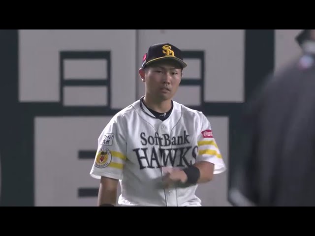 【3回表】ホークス・中村晃 正面の難しい当たりをダイビングキャッチ!! チームをもり立てる!! 2016/9/21 H-F