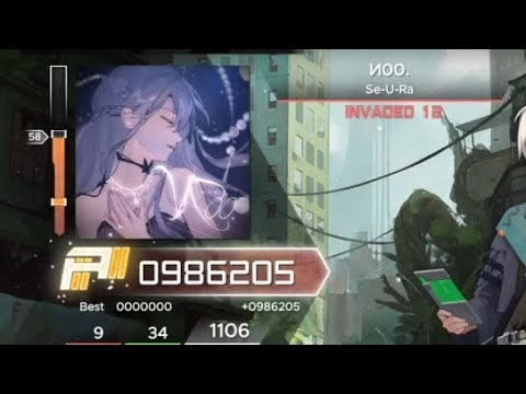 NOO. (Se-U-Ra) [Paradigm] Invaded 12 (Triple A)